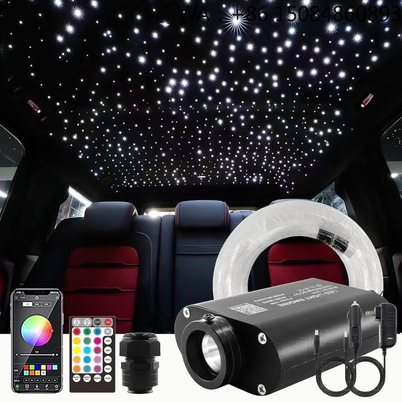 Home Cinema Galaxy - Светодиодный светильник для потолка с оптоволоконной