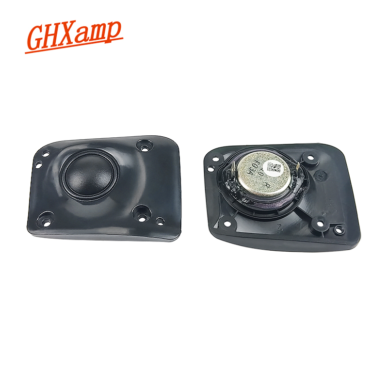 Home Cinema Jbl - GHXAMP 4 Ом 20 Вт Неодимовый