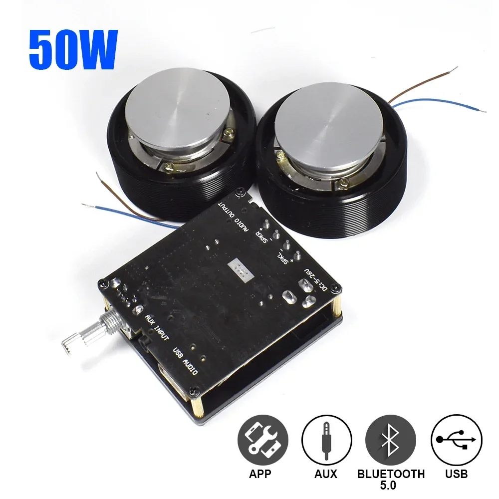 Home Cinema Sound System - 1 комплект, 50 Вт, 2,0 HIFI,