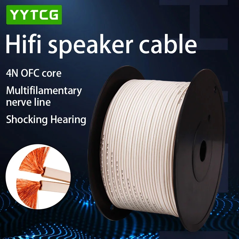 Home Cinema Heos - YYTCG DIY громкий акустический кабель Hi-Fi