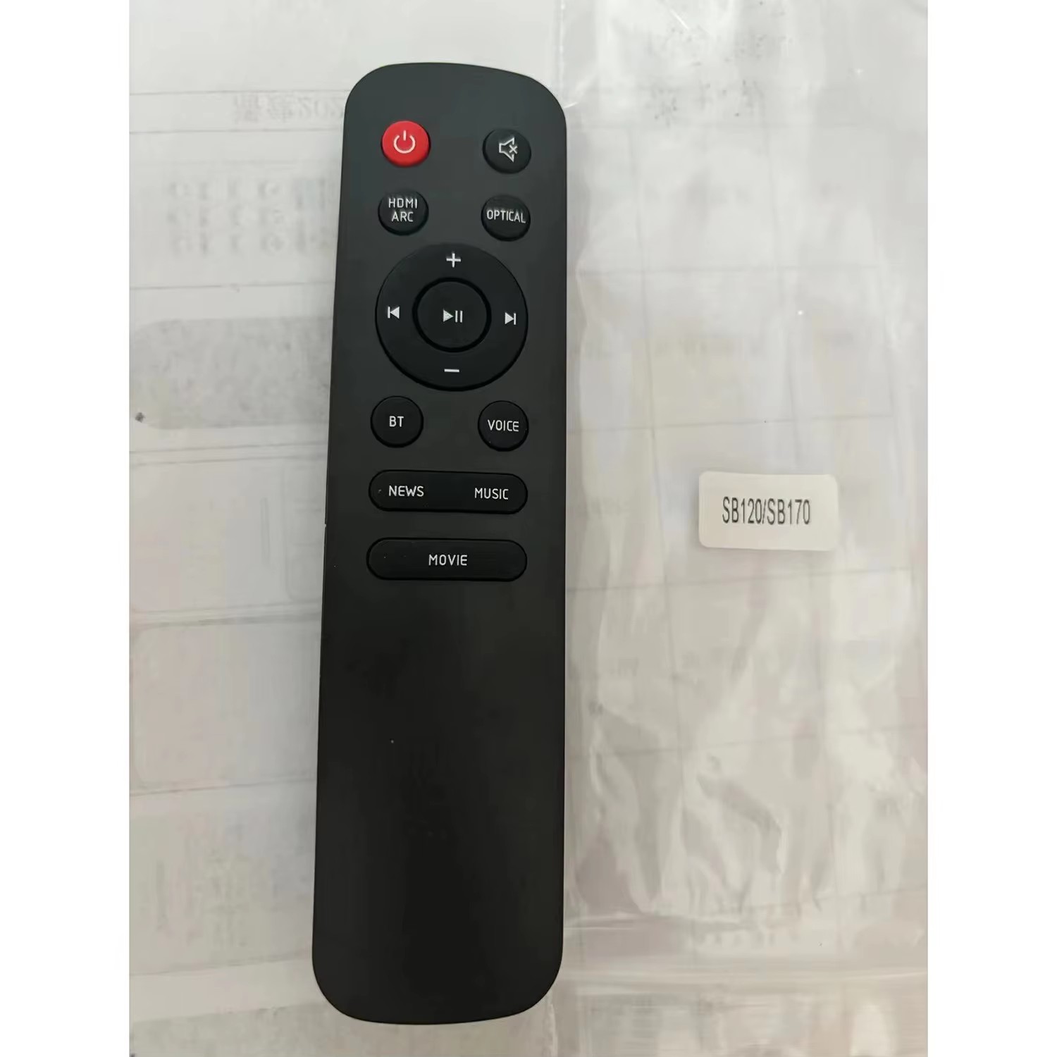 Home Cinema Jbl - Замените пульт дистанционного управления для звуковой