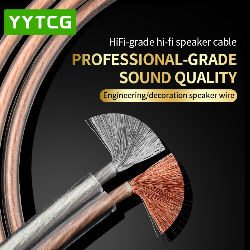 YYTCG DIY HIFI аудиокабель бес – обзор и цена Home Cinema Sound System