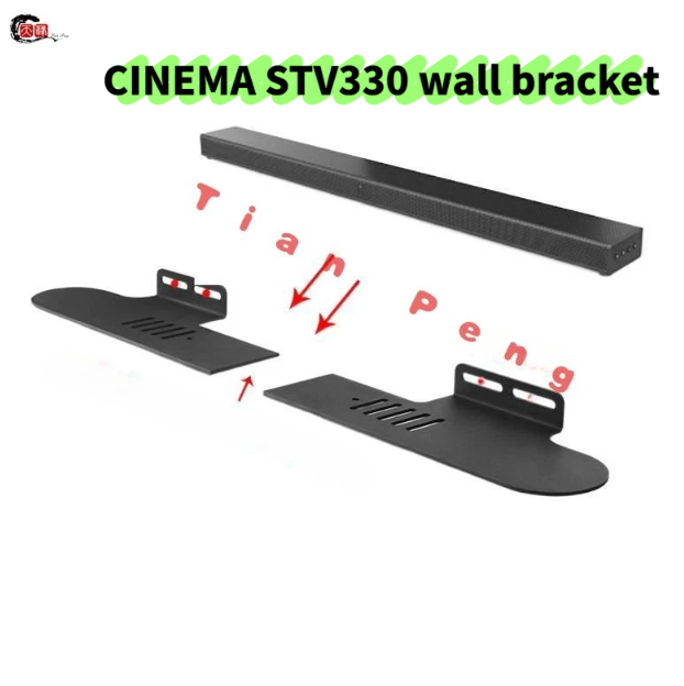 Кронштейн WYORESY для саундбар – обзор и цена Home Cinema Jbl